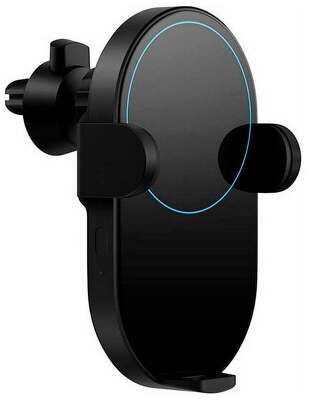 Автомобильное зарядное устройство XIAOMI Mi 20W Wireless Car Charger черный (ИК-сенсор, разъем USB Type-C ) (GDS4127GL)