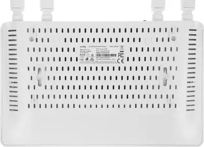 Роутер беспроводной Cudy WR1200 AC1200 10/100BASE-TX белый