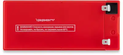 Батарея для ИБП Ippon IPL12-9 12В 9Ач 1361421