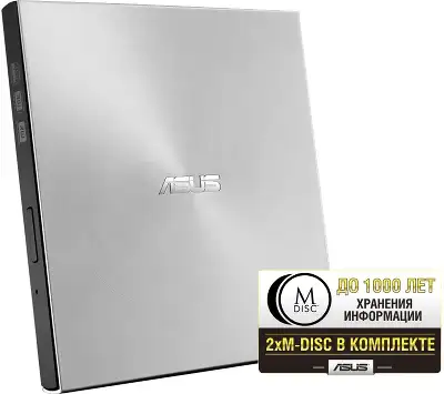 Привод DVD-RW Asus SDRW-08U7M-U серебристый USB ultra slim внешний RTL