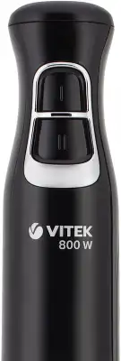 Блендер погружной Vitek VT-3419 800Вт черный