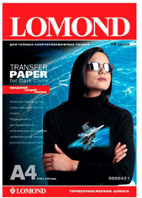 Бумага Lomond А4 для термопереноса на темные ткани, 10л (0808421)