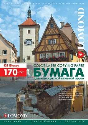 Бумага Lomond, A4, 170 г/м2, двухсторонняя глянцевая, для лазерной печати, 250л (0310241)