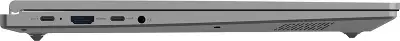 Ноутбук Maibenben P15B-R576UM Ryzen 5 7640HS 16Gb SSD512Gb AMD Radeon 760M 15.3