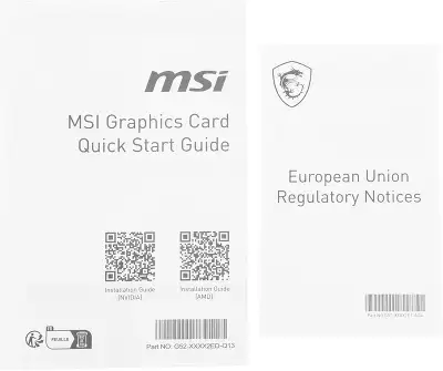 Видеокарта MSI PCI-E 5.0 RTX 5070 Ti 16G GAMING TRIO NVIDIA GeForce RTX 5070TI 16Gb 256bit GDDR7 2452/28000 HDMIx1 DPx3 HDCP Ret