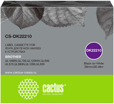 Картридж ленточный Cactus CS-DK22210 DK-22210 черный на белом 29x30.48 для Brother P-touch QL-500, QL-550, QL-700, QL-800