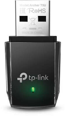 Сетевой адаптер Wi-Fi TP-Link Archer T3U AC1300 USB 3.0