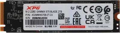 Твердотельный накопитель M.2 NVMe 2Tb ADATA XPG BLADE S70 [AGAMMIXS70B-2T-CS] (SSD)