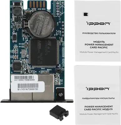 Модуль Ippon SNMP Power Management Card (1986298) для Ippon Pacific/Innova TB/TBE/RTB