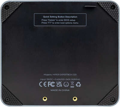 Компьютер Неттоп Hiper ED20 i5 12400P 1.7 ГГц/8/256 SSD/WF/BT/без ОС,тёмно-серый