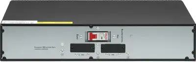 Батарея для ИБП Systeme Electriс BPSEV36RT2UG2 36В 9Ач для серии SRV