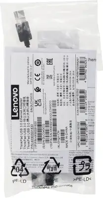 Адаптер Lenovo ThinkPad 4X90S91830 черный USB3.0 to Ethernet Adapter