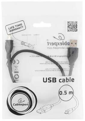 Gembird/Cablexpert CCP-mUSB2-AMBM-0.5M Кабель USB 2.0 Pro , AM/microBM 5P, 0.5м, экран, черный, пакет 