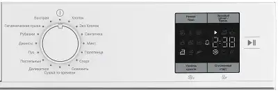 Сушильная машина Indesit IAS3725 кл.энер.:A+ макс.загр.:7кг белый (869895300010)
