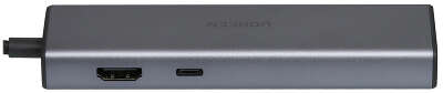 Конвертер UGREEN CM512 (15598) USB-C To 3*USB 3.0 A+HDMI+RJ45+PD Converter. Цвет: серый