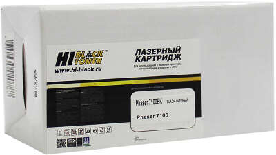 Тонер-картридж Hi-Black (HB-106R02612) для Xerox Phaser 7100, Bk, 5K (1 туба)
