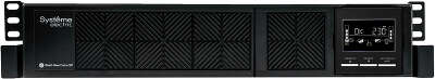 ИБП Smart-Save Online SRT Systeme Electric 3КВА XL RT 2U 230В 8 C13+1 С19 SmSlot [SRTSE3000RTXLI]