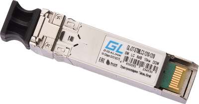 Модуль NIKOMAX SFP28, 25 Гбит/с, Duplex, 2 ОВ, SM, 2xLC, Tx:1310/Rx:1310 нм, DDM, 14 дБ (до 40 км)