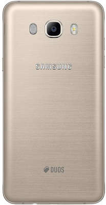 Смартфон Samsung SM-J510F Galaxy J5 (2016) Dual Sim LTE, золотой (SM-J510FZDUSER)