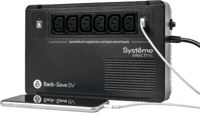 ИБП Systeme Electric Back-Save BV 600 ВА, автоматическая регулировка напряжения, 6 розеток С13, 230 В, 1 USB Type-A