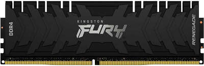 Память DDR4 8Gb 3200MHz Kingston KF432C16RB/8 Fury Renegade Black RTL Gaming PC4-25600 CL16 DIMM 288-pin 1.35В single rank с радиатором Ret