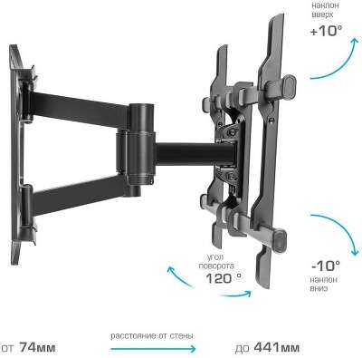 Кронштейн для ТВ KROMAX ATLANTIS-85 black (max VESA 600х400 мм, настенный, поворотный, наклонный, max 50 кг) (90662)