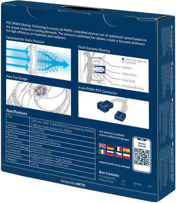 Вентилятор Arctic Cooling ARCTIC P12 PWM PST (White/White), 120мм, 1800rpm, 22.5 дБ, 4-pin, 1шт