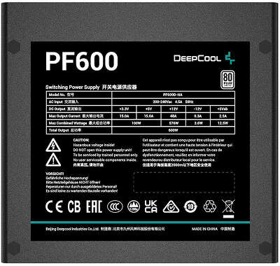 Блок питания 600Вт ATX Deepcool PF600