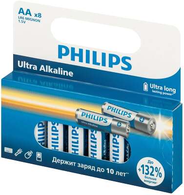 Philips Батарейки LR6E8W/51 АА алкалиновые 1,5v, LR6-8BL Ultra (8/160/19200). Блистер 8 шт.