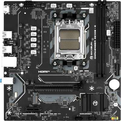Материнская плата Maxsun MS-Challenger B850M-K B850, AM5, 2*DDR5, 1*PCIEx16, 1*PCIEx1, 1*M.2, 6*USB3.2Gen1, 4*USB2.0, 2*SATA3.0, 1G, HDMI, M-ATX, RTL