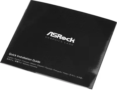 Видеокарта Asrock PCI-E 4.0 RX6400 CLI 4G AMD Radeon RX 6400 4Gb 64bit GDDR6 1923/16000 HDMIx1 DPx1 HDCP Ret