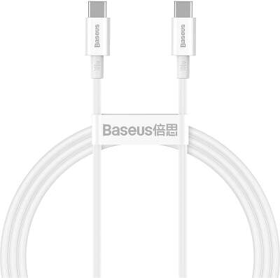Кабель Baseus Superior 100W USB-C to USB-C, 1 м, White [CATYS-B02]