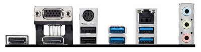 MSI A520M PRO {Soc-AM4 AMD A520 2xDDR4 mATX AC`97 8ch(7.1) GbLAN RAID+VGA+HDMI+DP}
