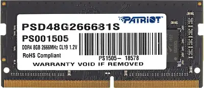 Память DDR4 8Gb 2666MHz Patriot PSD48G266681S Signature RTL PC4-21300 CL19 SO-DIMM 260-pin 1.2В single rank Ret