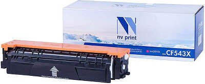 Картридж NV Print CF543X Magenta (2500 стр.)