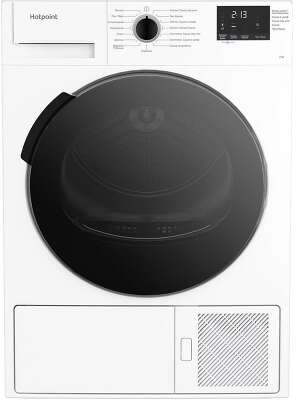 Сушильная машина DSH 725 H 869896500010 HOTPOINT