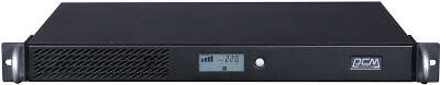 ИБП Powercom SMART KING PRO+ SPR-700, 700VA, 560W, IEC