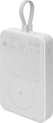 Внешний аккумулятор с кабелем Xiaomi 33W Magnetic Power Bank 10000mAh (Integrated Cable) White (BHR9822GL)