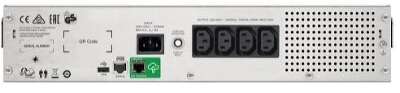 ИБП APC Smart-UPS C, 1500 В·А, 900 Вт, IEC, розеток - 4, USB, черный
