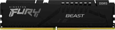 Набор памяти DDR5 DIMM 2x32Gb DDR5200 Kingston FURY Beast Black (KF552C40BBK2-64)