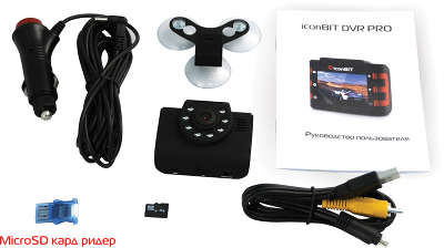 Автомобильный видеорегистратор Iconbit DVR PRO