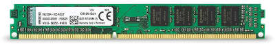 Модуль памяти DDR-III DIMM 4096Mb DDR1600 Kingston [KVR16N11S8H/4]