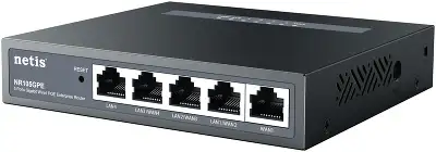 Маршрутизатор Netis NR105GPE 10/100/1000BASE-T черный