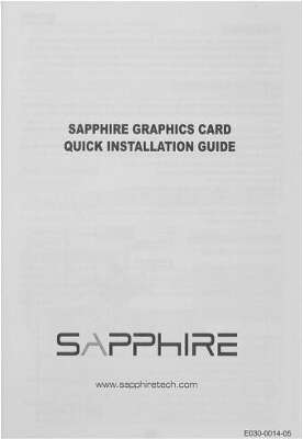 Видеокарта Sapphire AMD Radeon RX 6700 XT Gaming OC 12Gb DDR6 PCI-E HDMI, 3DP