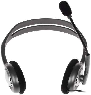 Logitech Headset H111 Stereo 981-000593/981-000594/981-000588