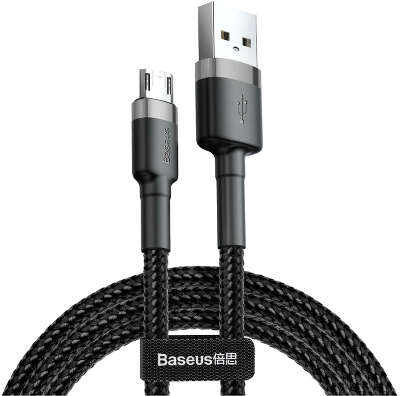 Кабель Baseus Cafule Cable USB to MicroUSB , 0.5 м, Black/Grey [CAMKLF-AG1]