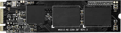 Накопитель SSD Kingspec SATA-III 128GB NT-128 M.2 2280