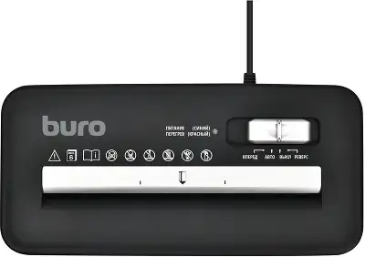 Шредер Buro Home BU-S600 черный (секр.Р-1) ленты 6лист. 10лтр. пл.карты