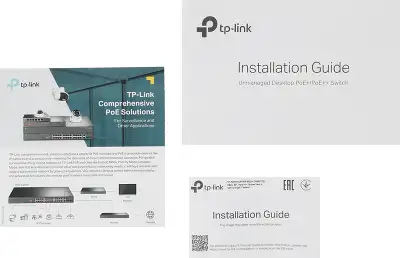 Коммутатор TP-LINK TL-SG1210MP