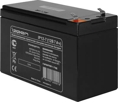 Батарея аккумуляторная для ИБП Ippon IP12-7 12V 7A/h